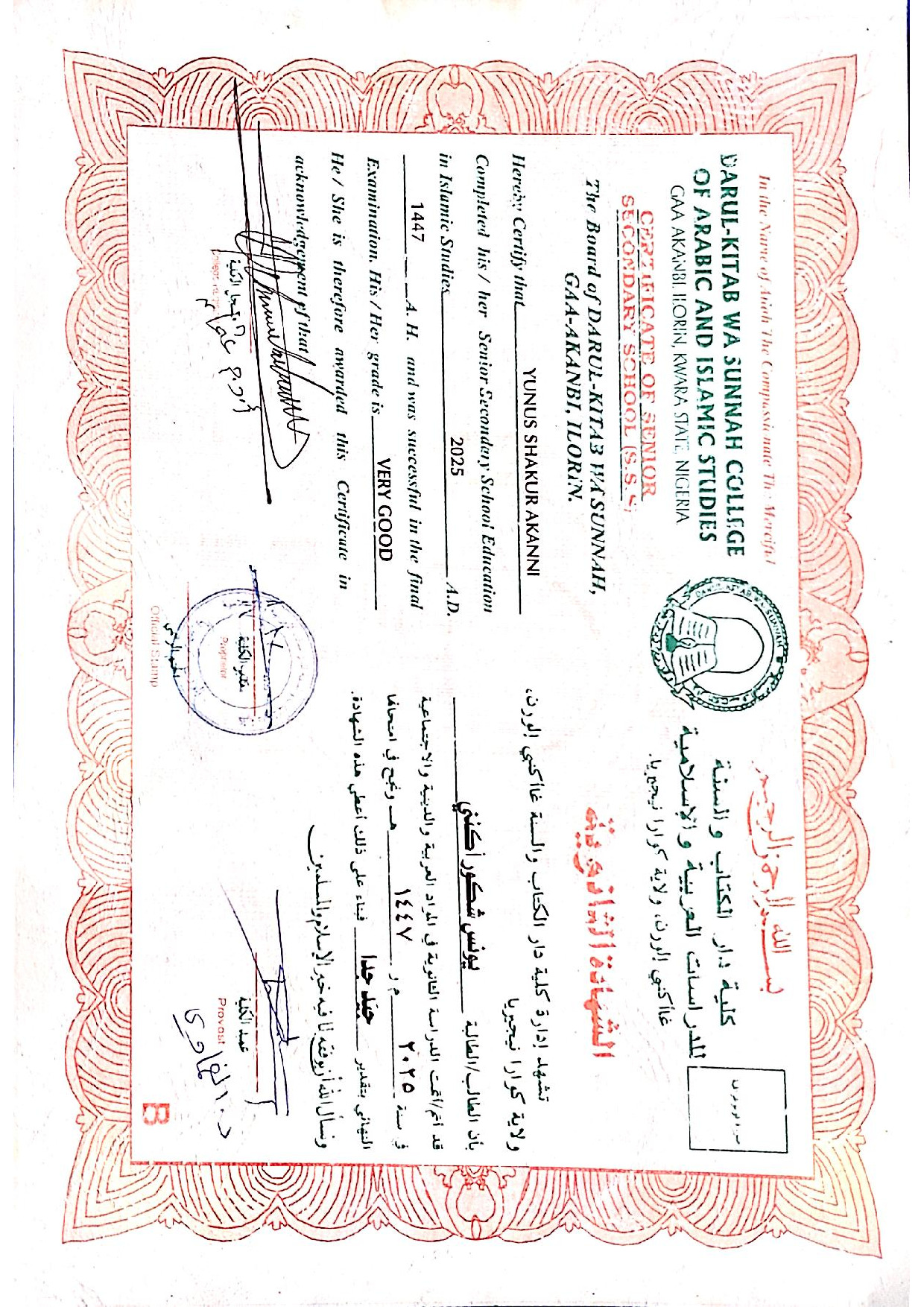 Document Page 1